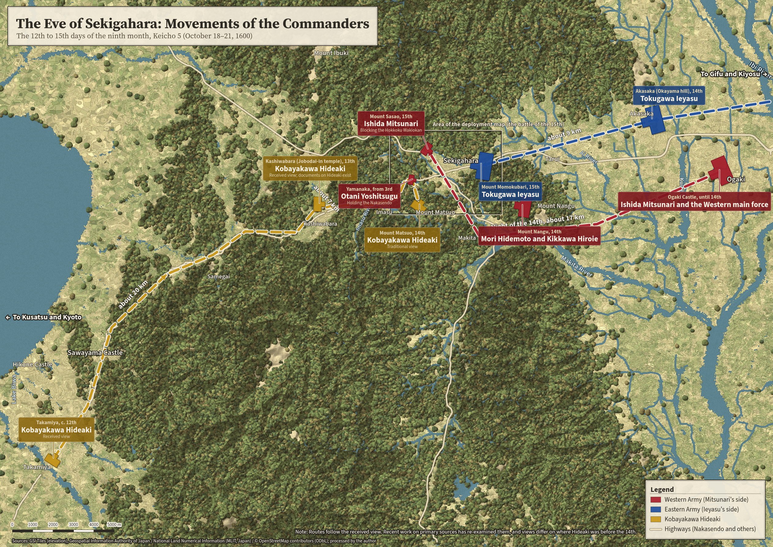 The Eve of Sekigahara: Movements of the Commanders
