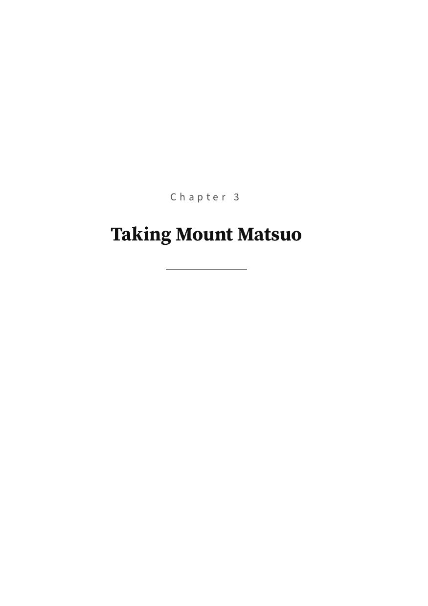 Paperback page 1 / 2